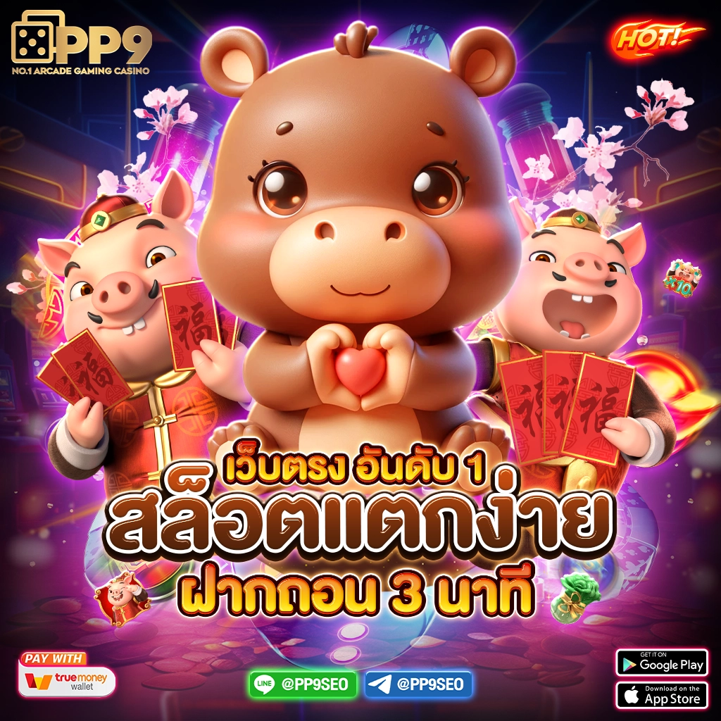 Khám Phá Thế Giới Giải Trí Trực Tuyến Tại Nhà Đất Quận Hai Bà Trưng Đánh Giá Chi Tiết & Kinh Nghiệm Cá Nhân